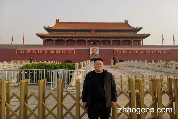 技術(shù)總監(jiān)